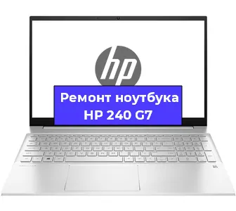 Замена жесткого диска на ноутбуке HP 240 G7 в Белгороде